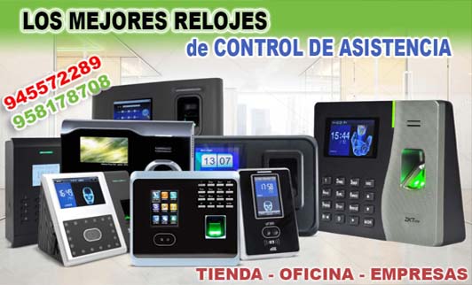 relojes-de-asistencia-de-personal-en-lima